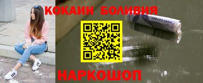 сатива Малгобек