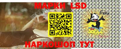 сатива Малгобек