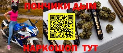 винт Можга