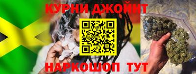 кокаин Моздок