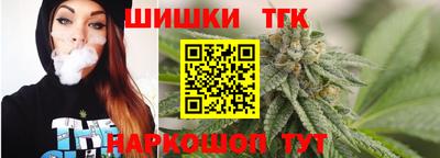 COCAINE Можайск