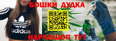 кокаин Моздок