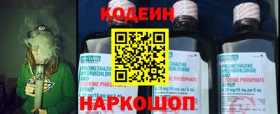 COCAINE Можайск
