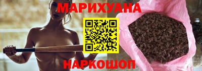 винт Можга