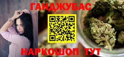 винт Можга