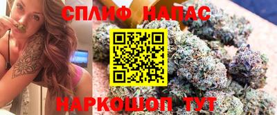 COCAINE Можайск