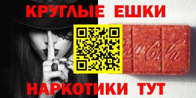 COCAINE Можайск