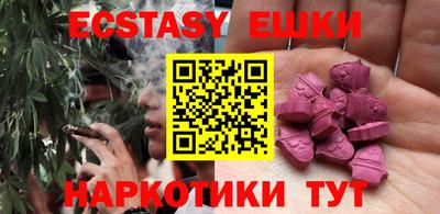 сатива Малгобек