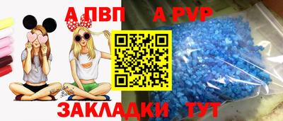 COCAINE Можайск