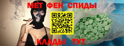 сатива Малгобек