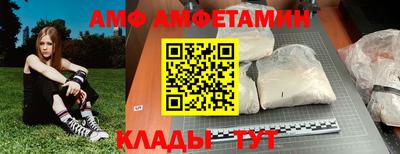 кокаин Моздок