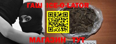 кокаин Моздок