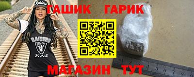 винт Можга