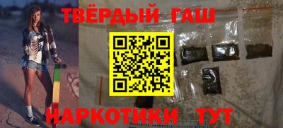 COCAINE Можайск